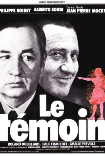 Свидетель (1978) онлайн бесплатно